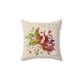 Decorative Throw Pillow Cover, Affirmation - i Shall Not Be Weary In Well Doing - Galatians 6:9 Print