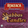 Rokeach Traditional 3 hour Shabbat Candles, 72 Count, White Shabbos Candles for Candlesticks, May also be used as Chanukah Candles
