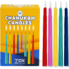 Zion Judaica Bulk Hanukkah Candles 50 Sets of 44 Assorted Colorful Candles 3.75" with Prayer Card - Quality Paraffin Wax Chanukah Candle for Standard