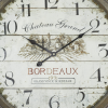 DecMode 23" White Metal Wall Clock with Bordeaux