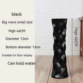 Simple Ceramic Large Floor Vase (Option: Black small size)
